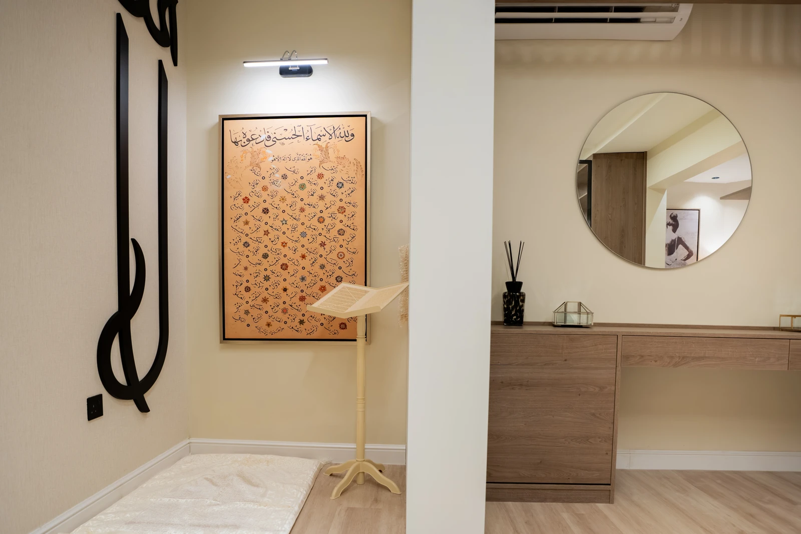 Neo-Classic Master Bedroom Suite renovation detail