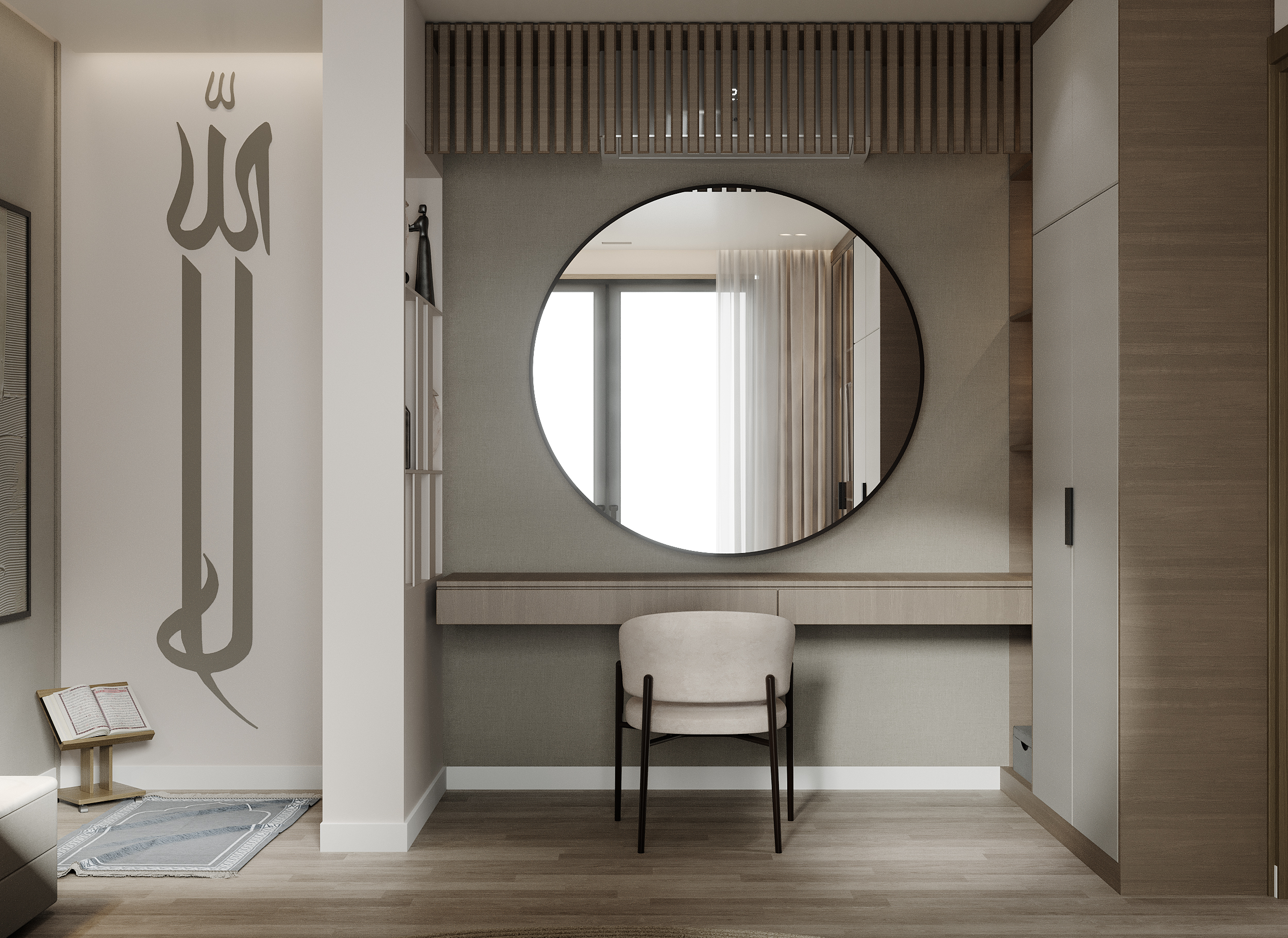 غرفة معيشة حديثة تتميز بحائط مزخرف بتصميم إسلامي، ومرآة دائرية كبيرة فوق طاولة بإطار خشبي بجانب نافذة تسمح بدخول الضوء الطبيعي.