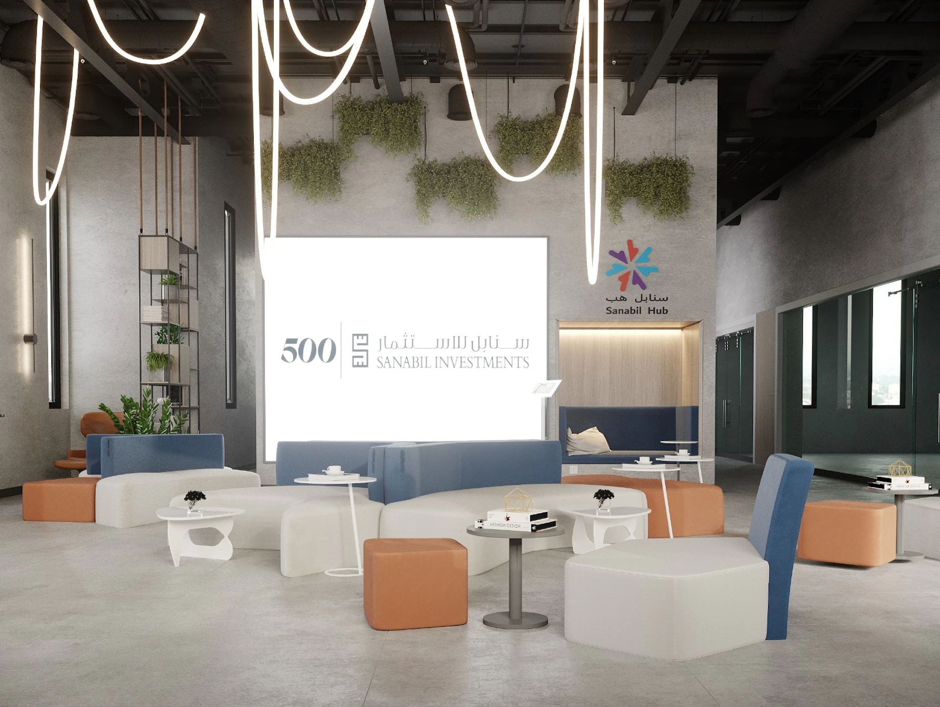 Modern coworking space with contemporary furniture, featuring white tables and chairs, brown and blue seating, hanging lights, green wall plants, and prominent branding for Sanabil Investments and 500 Global.