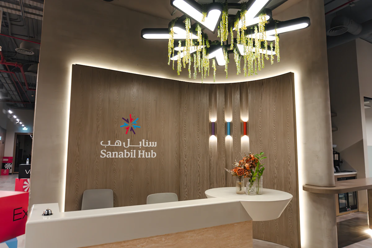 after sanabil hub reception