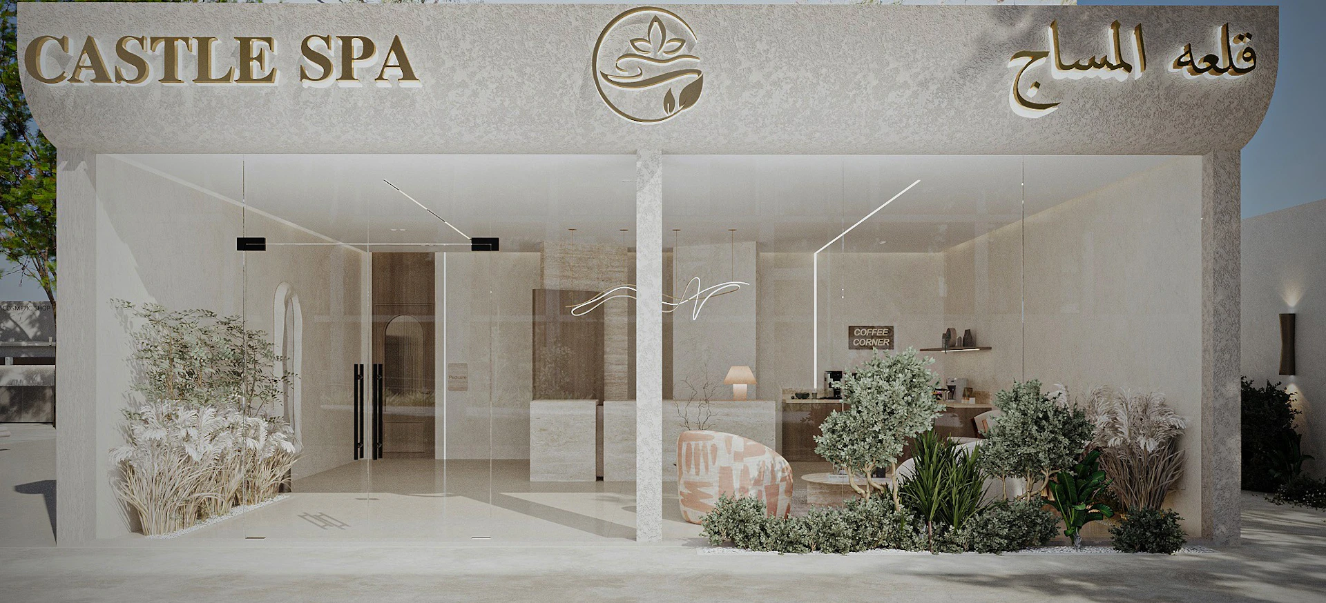 Luxury spa entrance with elegant stone finishes, warm ambient lighting, and a welcoming contemporary design in Riyadh.