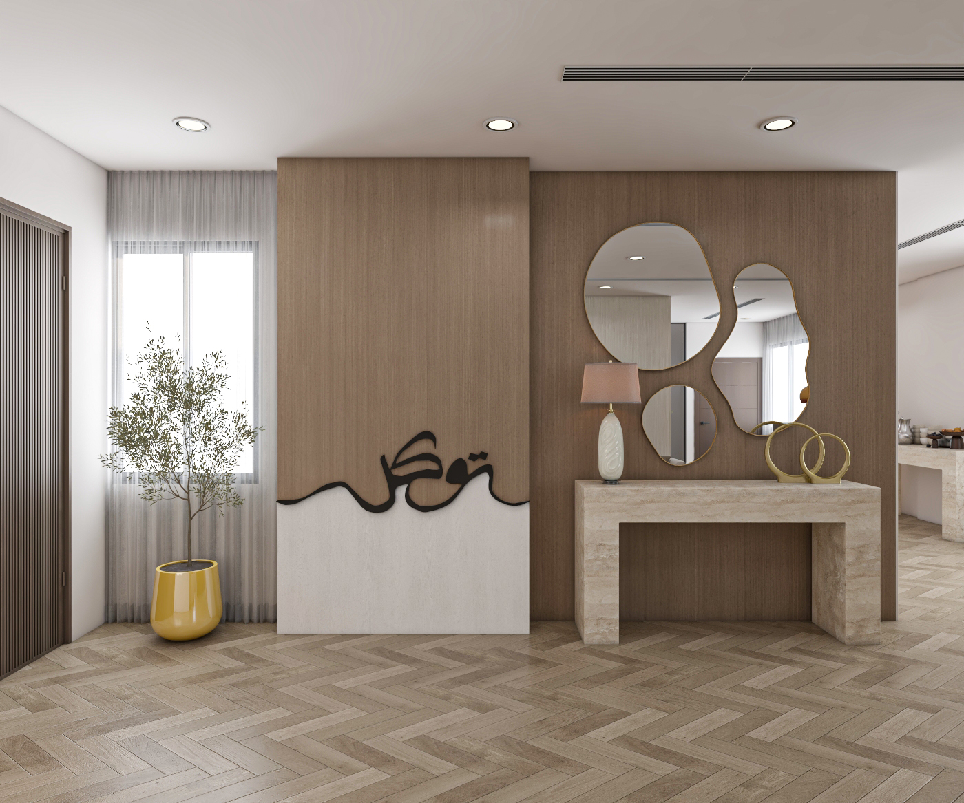 Cozy entrance corner designed as part of a contemporary cultural space in Riyadh.