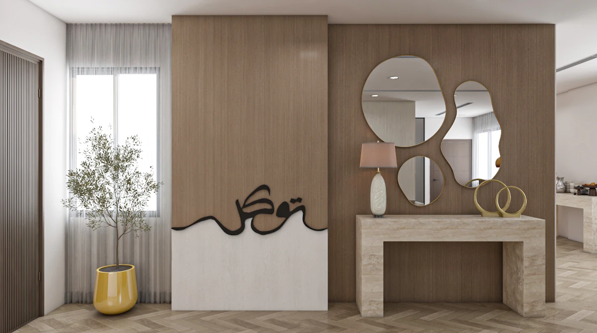 Cozy entrance corner designed as part of a contemporary cultural space in Riyadh.