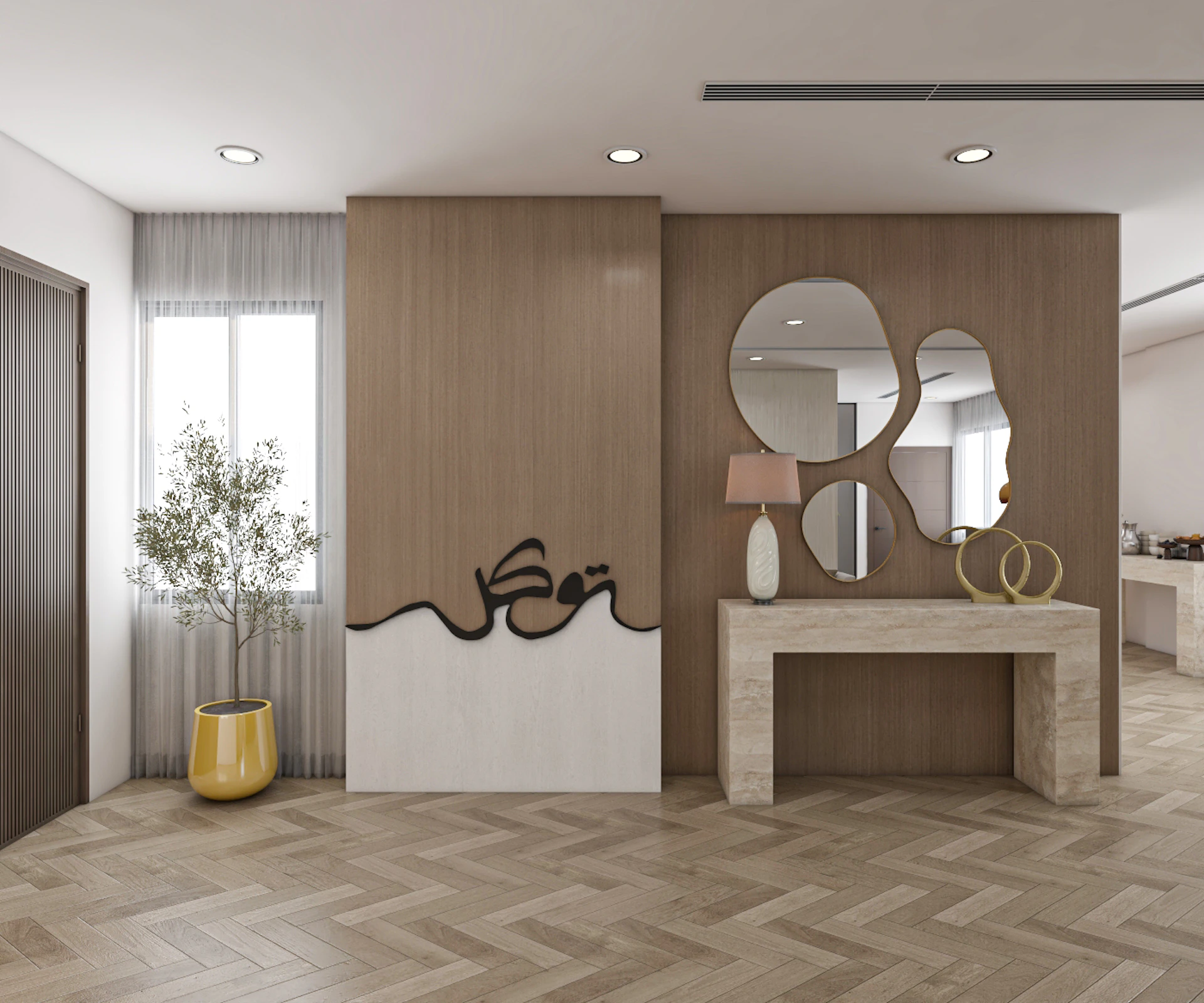 Cozy entrance corner designed as part of a contemporary cultural space in Riyadh.